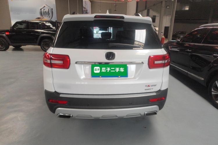 Used CHANGAN CS95 2017 2.0T Two-Wheel Drive Zhitu Edition Rear
