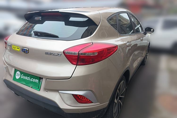Used Geely Auto Emgrand GSe 2018 ZhenShang Model