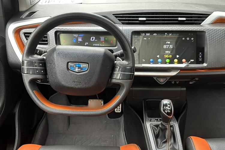 Used Geely Auto Vision X1 2017 1.3L Automatic Player Edition