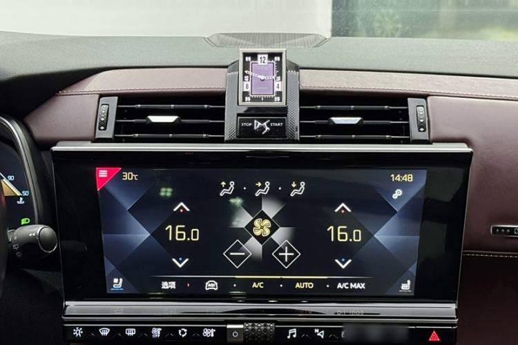 Used DS 7 2020 45THP Opera House Edition
