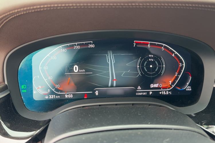 Used BMW 5 Series 2021 Restyled 530Li Leading Edition Luxury Package Instrument Cluster