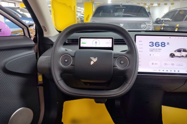 Used firefly 2025 Illuminated Edition
