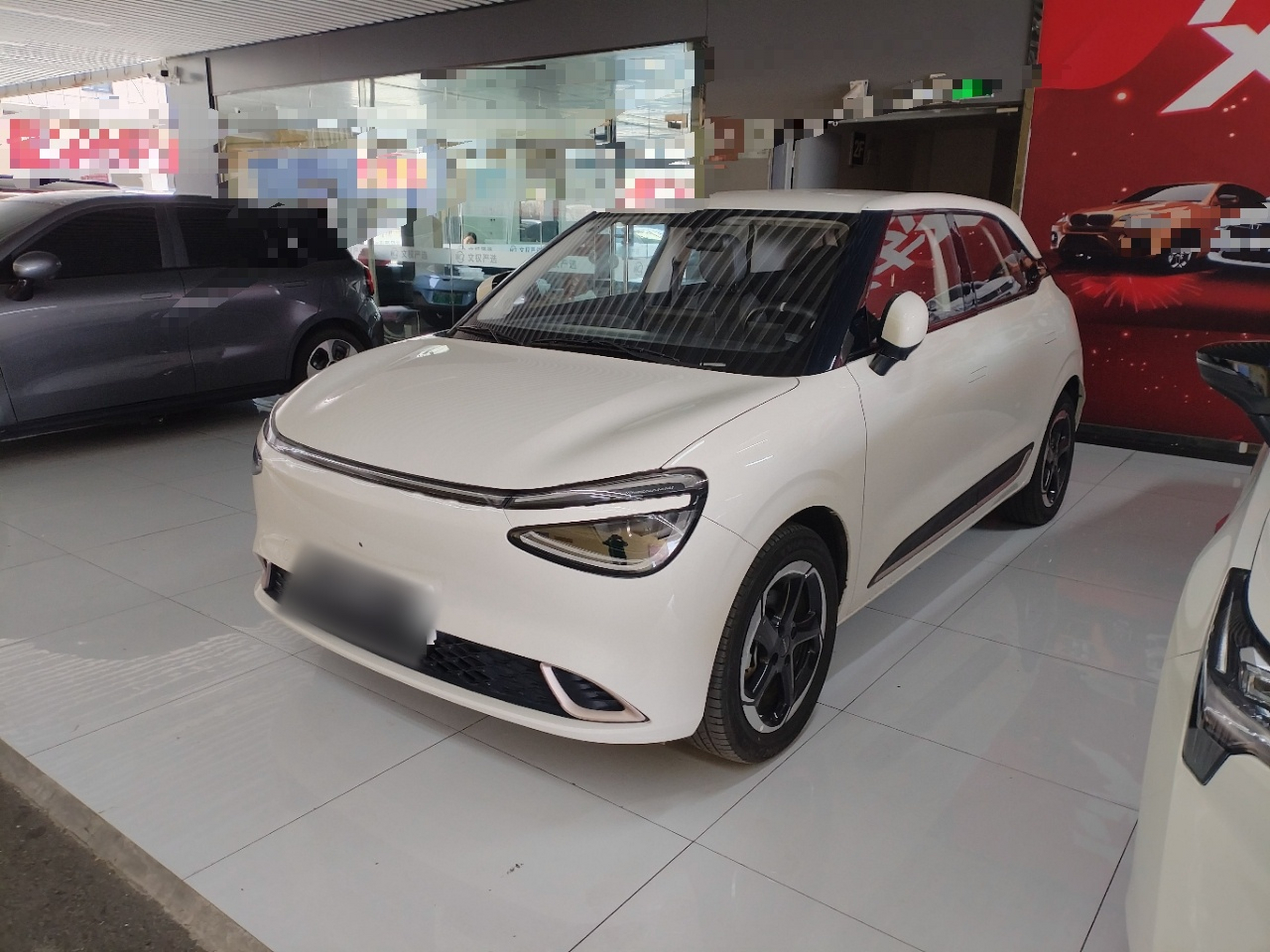 Parte inferior delantera