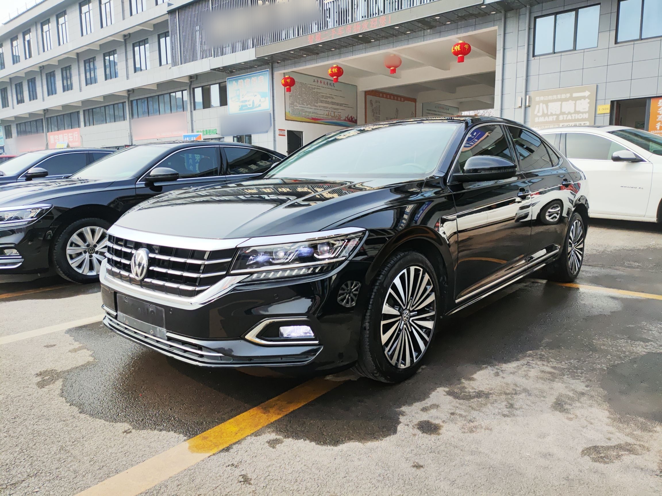 Parte inferior delantera