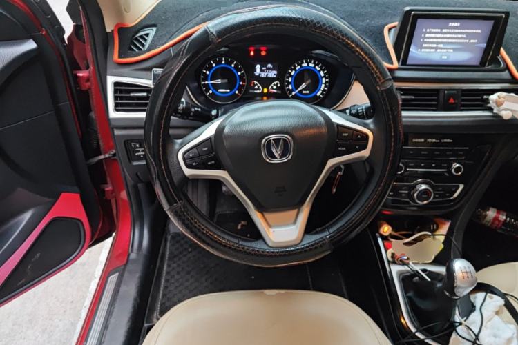 Used Changan Alsvin V7 2015 1.6L Manual Enjoyment Model China IV Standard
