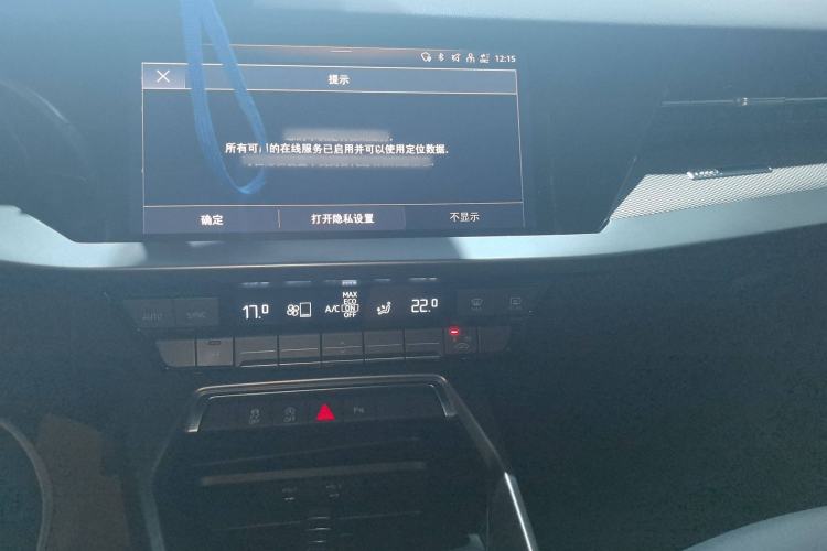 Used Audi A3 2021 Sportback 35 TFSI Fashionable Sports Model
