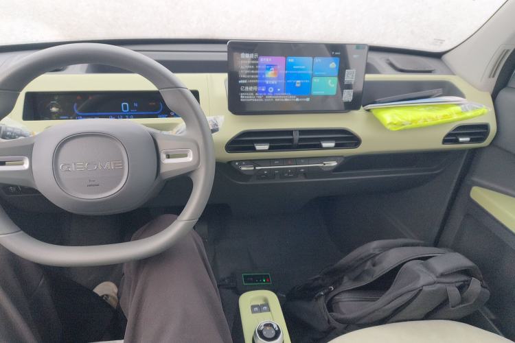 Used Geely Galaxy Panda 2024 Panda Mini 200km Endurance Bear