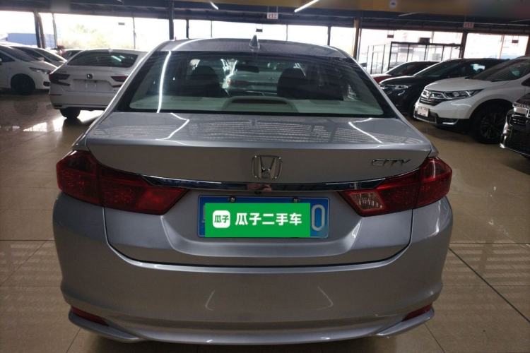 Used Honda City 2015 1.5L CVT Flagship Edition