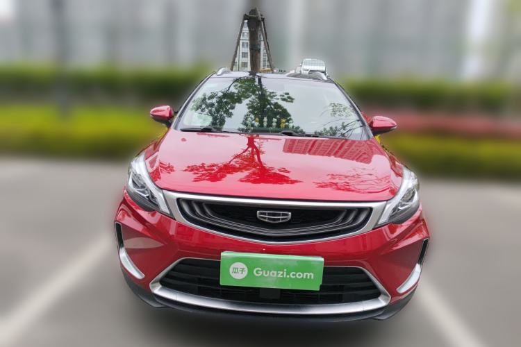 Used Geely Auto Emgrand GS 2019 1.4T CVT Active Front