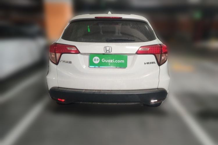 Used Honda Vezel 2017 1.5L CVT 2WD Comfort Model
