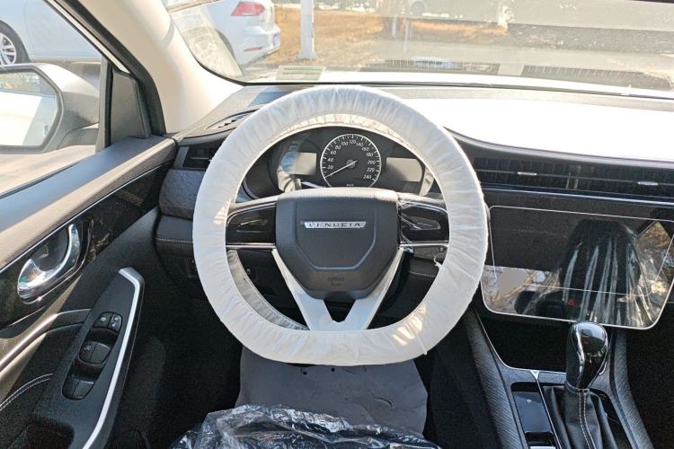 Used Venucia D60 2023 PLUS 1.6L XL CVT Yue Ling Edition