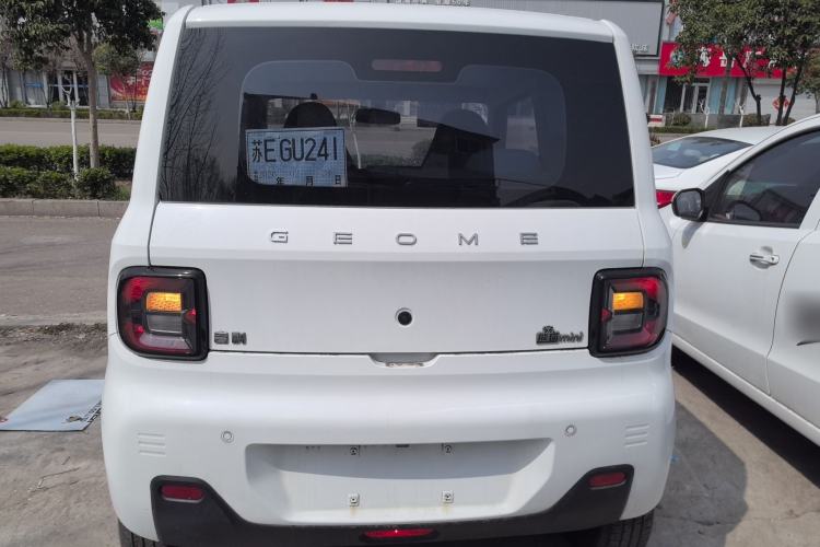 Used Geely Galaxy Panda 2023 Panda Mini 200km Endurance Bear
