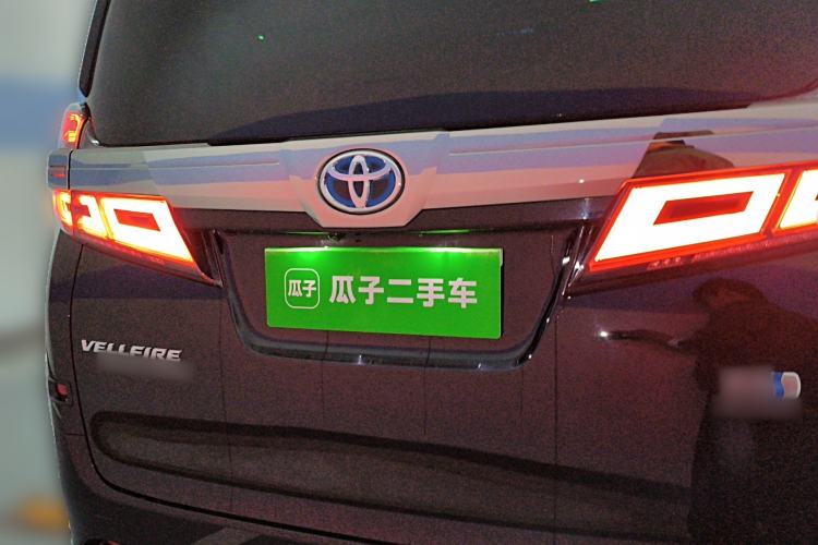 Used Toyota Vellfire 2020 Dual-Engine 2.5L HV Prestige Edition Rear