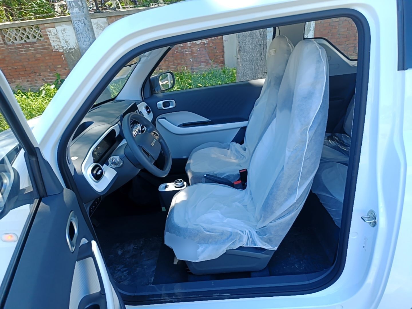Vordere Reihe im Auto