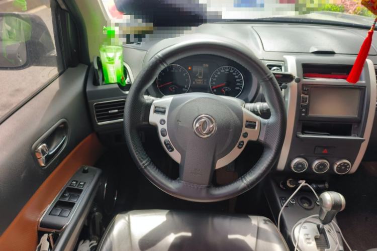 Used Dongfeng Fengdu MX6 2016 2.0L CVT Two-Wheel Drive Dream Edition
