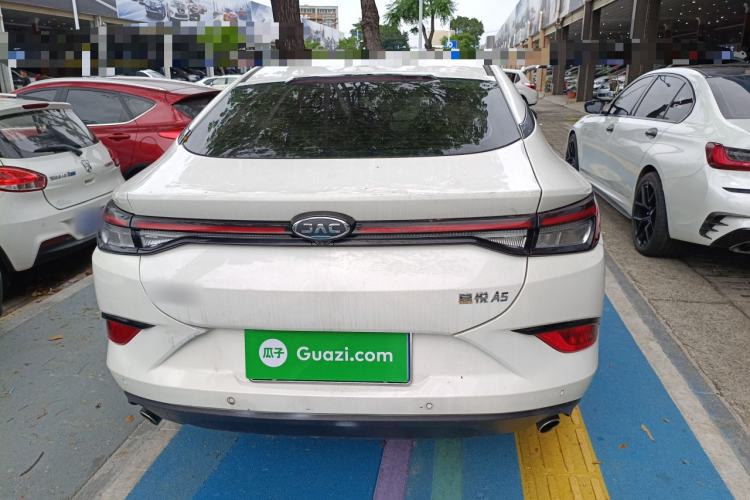 Used JAC Group J7 2020 1.5T CVT Superior Trim Rear