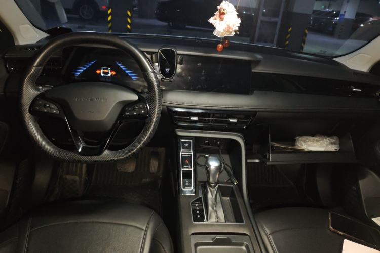 Used Roewe i5 2023 1.5L CVT Luxury Edition Center Console