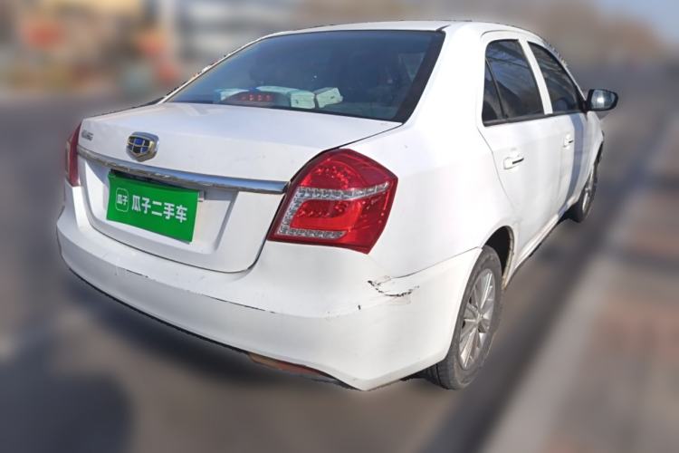 Used Geely Auto Diamond 2016 1.5L Manual Entry-Level Trim