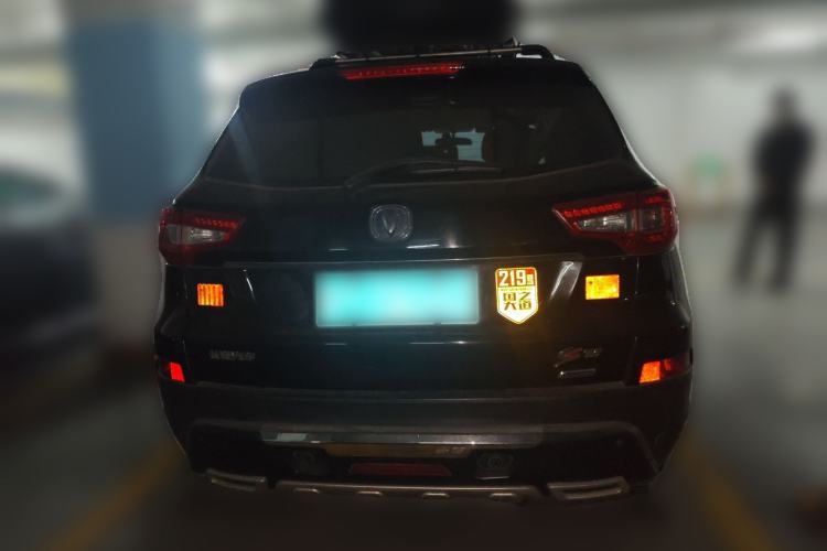 Used Changan CS75 2014 2.0L Manual Luxury Version China V Standard