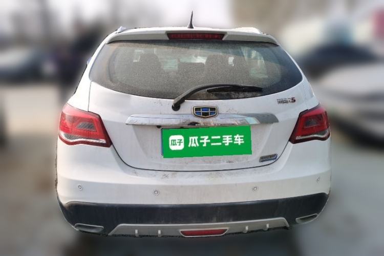 Used Geely Auto Emgrand 2017 Hatchback RS Million Edition 1.5L Manual Upward Version