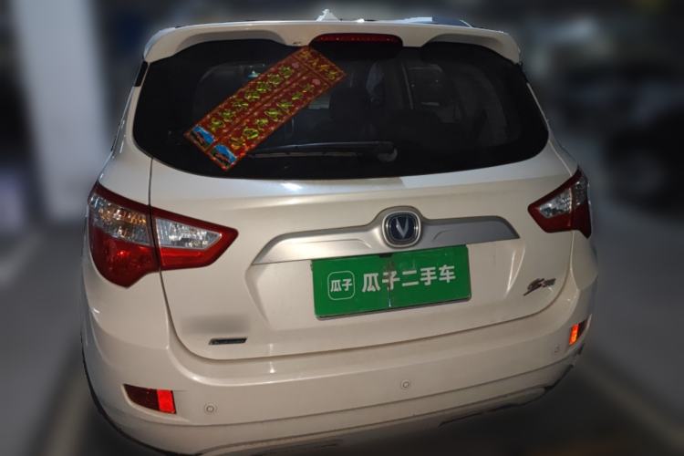 Used Changan CS35 2015 1.6L Manual Luxury Model China IV Standard
