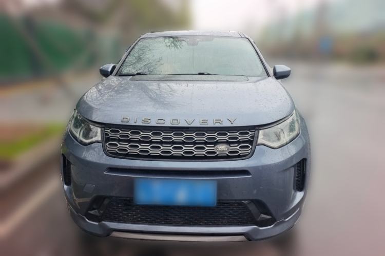 Used Land Rover Discovery Sport 2020 249 PS R-Dynamic Performance Edition Front