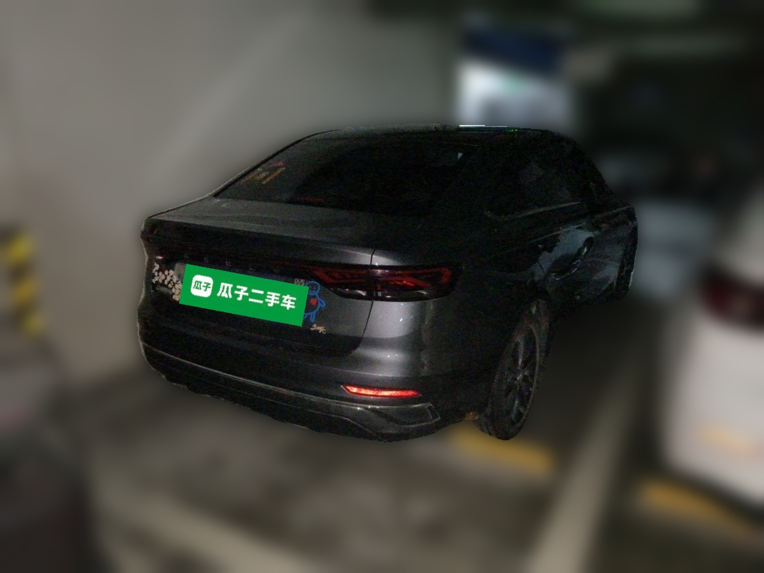 Geely Auto Emgrand 2023 4th Generation Champion Edition 1.5L CVT Prestige Model — снимка 6