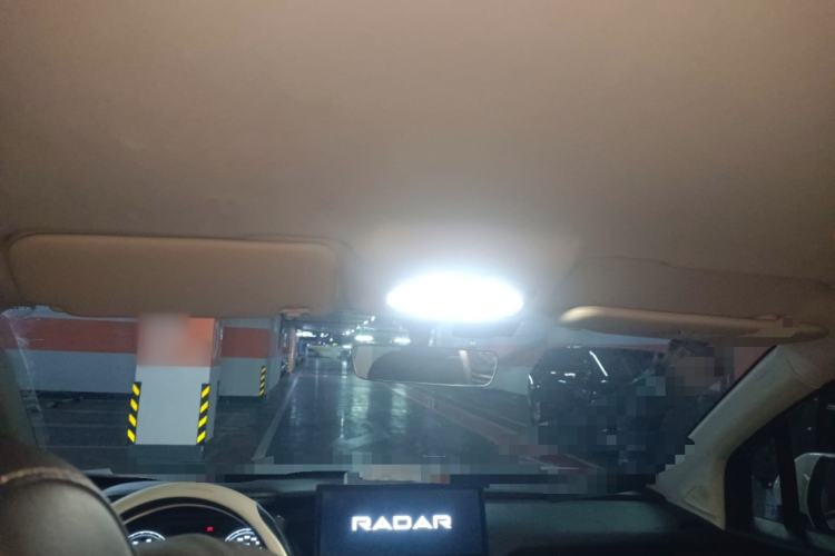 Used Radar Horizon 2023 410 km Entrepreneur Edition
