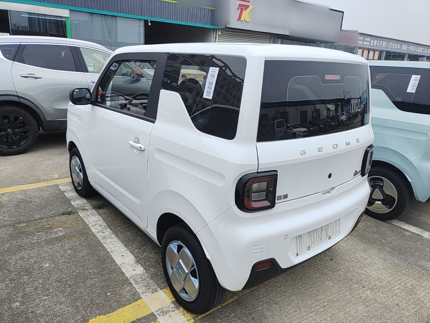 Geely Galaxy Panda 2023 Panda Mini 200km Endurance Bear — снимка 4