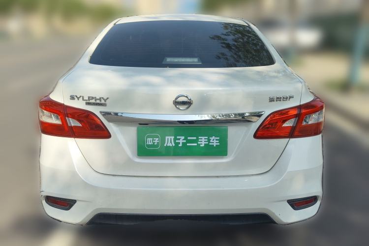 Used Nissan Sylphy 2022 Classic 1.6XL CVT Luxury Edition