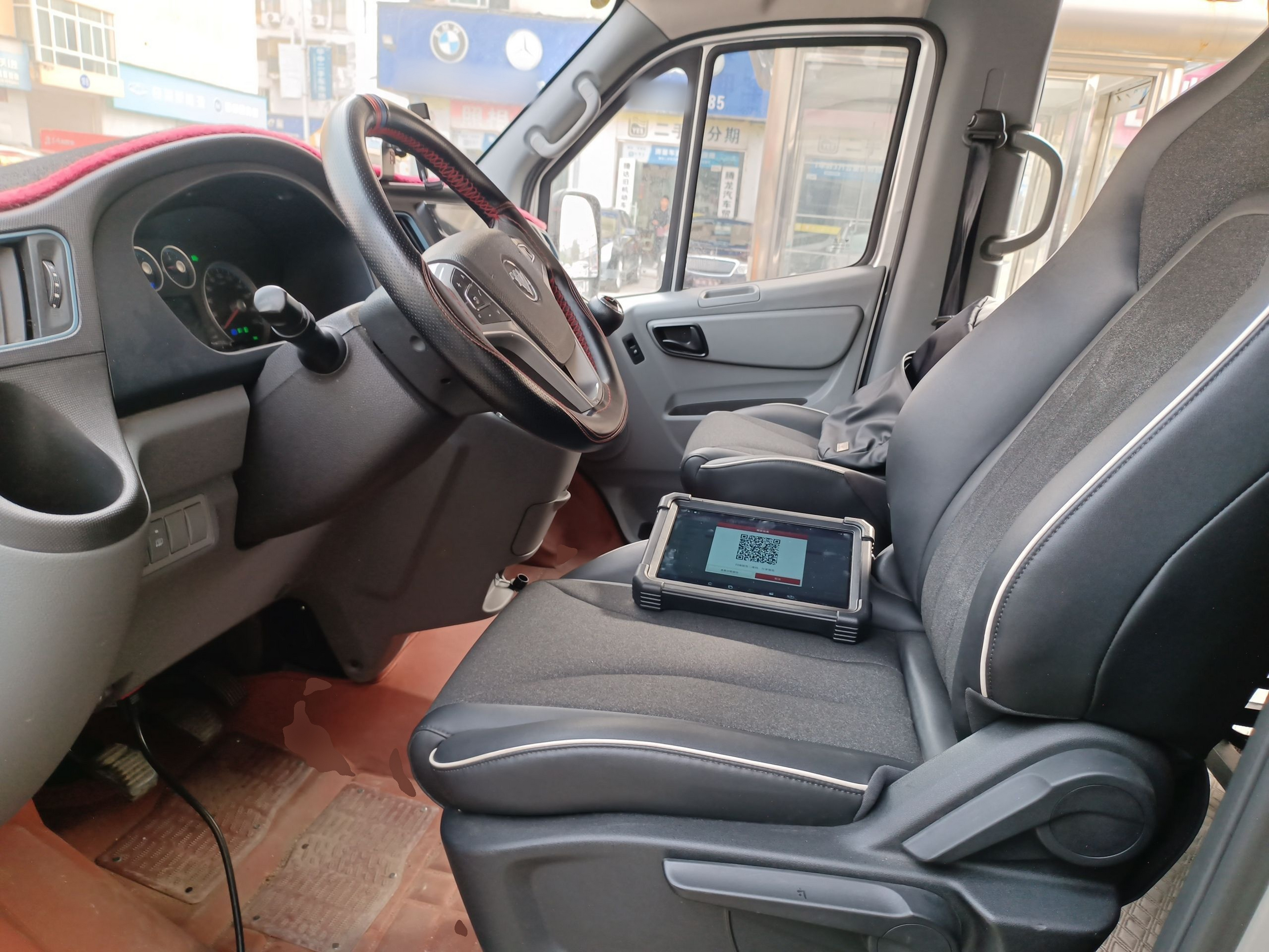Avant de la voiture