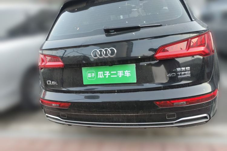 Used Audi Q5L 2020 Updated 40 TFSI Prestige Fashion Edition