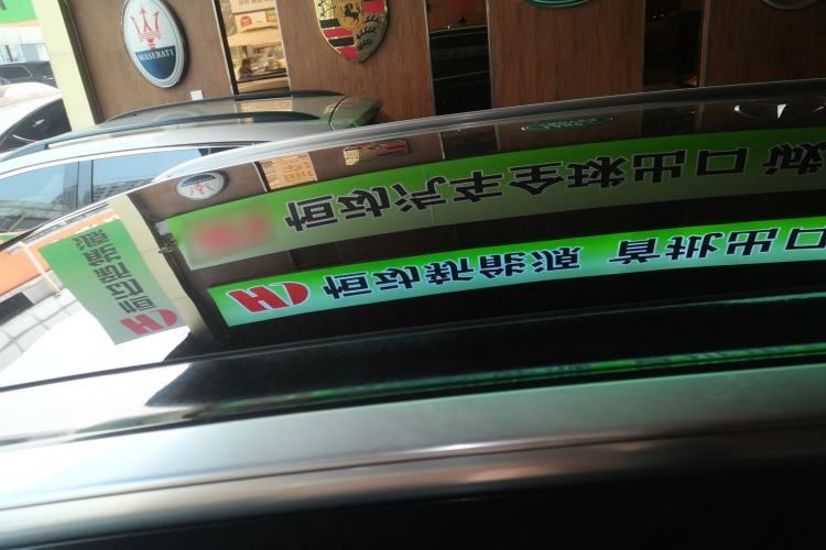 Used Wey Lanshan 2025 Four-Wheel Drive Max
