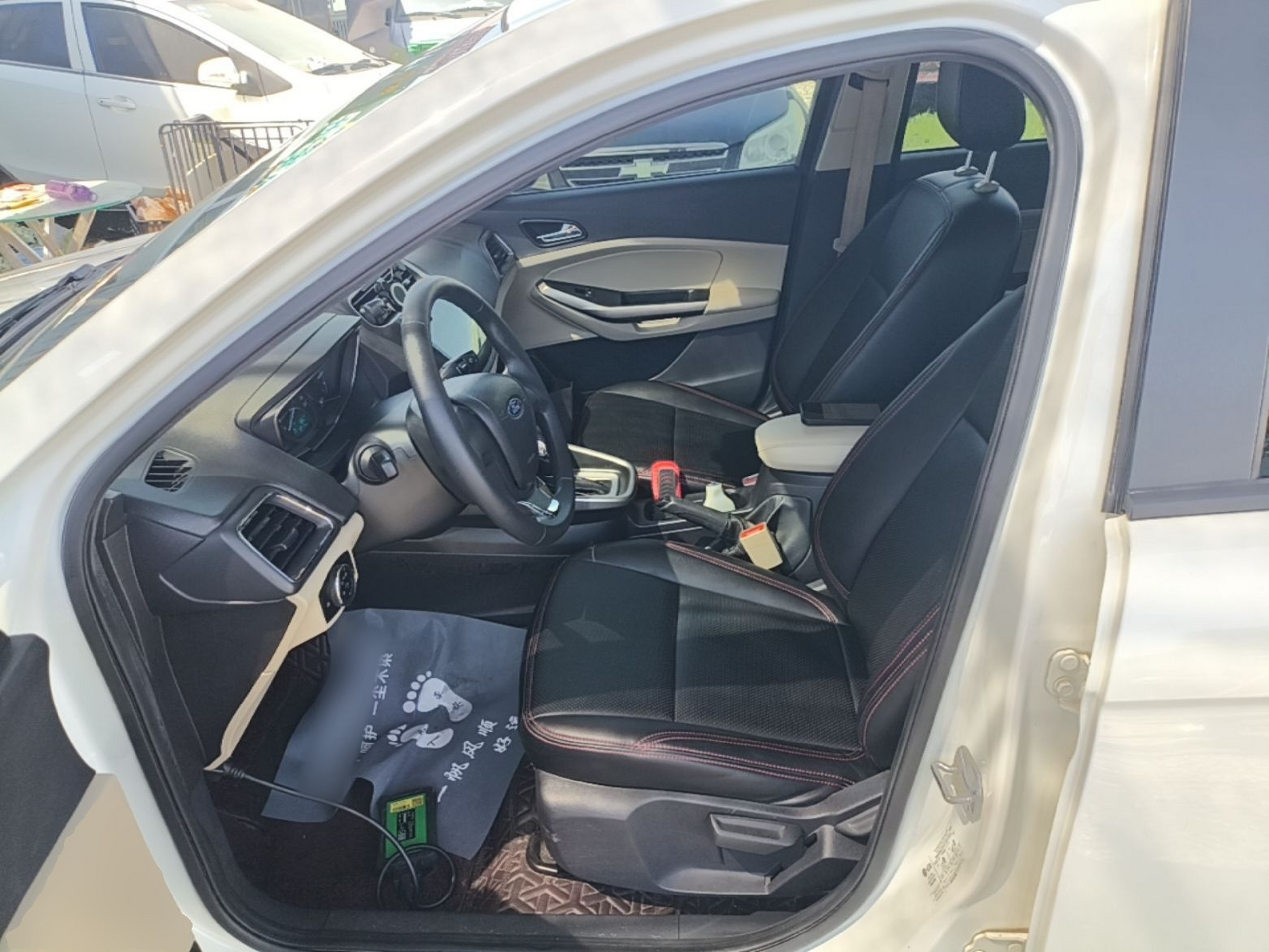 Avant de la voiture