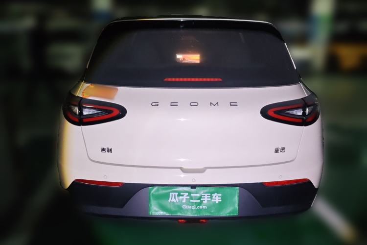 Used Geely Galaxy Geome 2025 310km Dream Edition