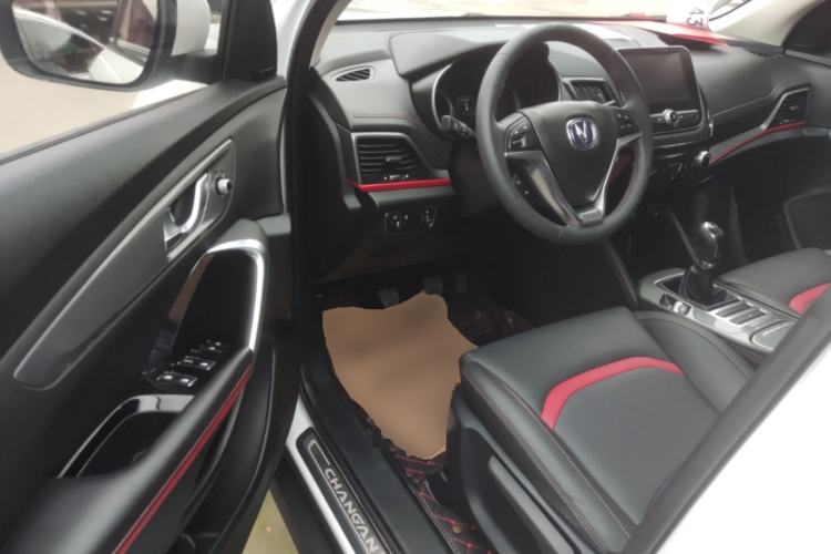 Used Changan CS55 2017 1.5T Manual Colorful Edition
