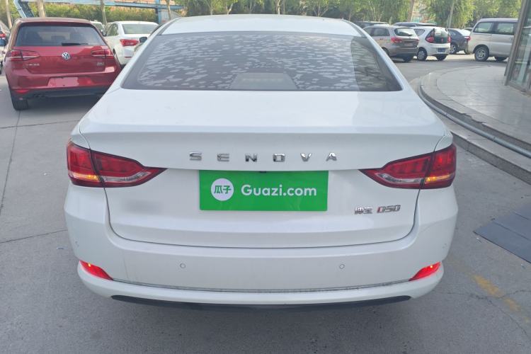 Used BAIC Senova D50 2018 1.5L CVT Luxury Intelligent Drive Edition