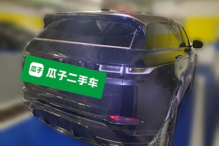 Used Land Rover Range Rover Evoque 2023 Aurora L 249 PS Collins Antique Bronze Special Edition
