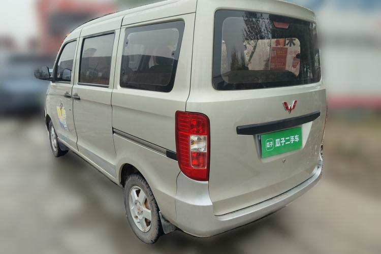 Used Wuling Zhiguang 2015 1.2L Practical LS-I Model Rear Left 45 Deg