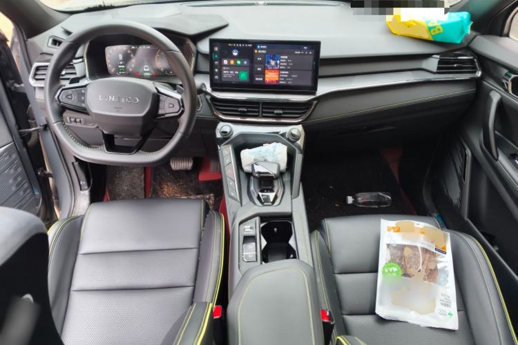 Used Lynk & Co 06 2023 Remix 1.5T Dynamic Halo