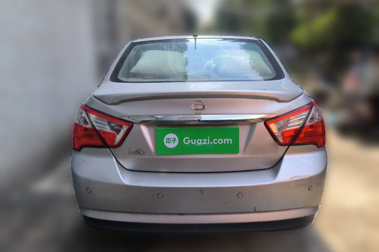 Used Venucia D50 2013 1.6L Manual Fashion Edition
