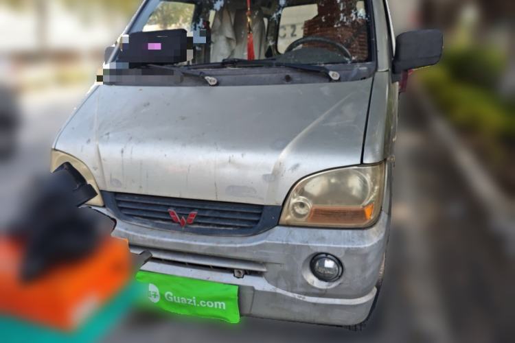 Used Wuling Zhiguang 2013 1.0L Practical Version