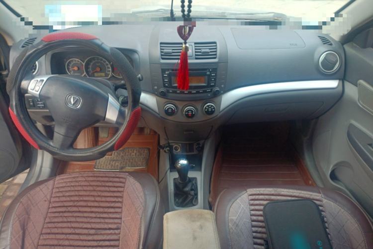 Used CHANGAN Alsvin 2012 Sedan 1.5L Manual Luxury Model
