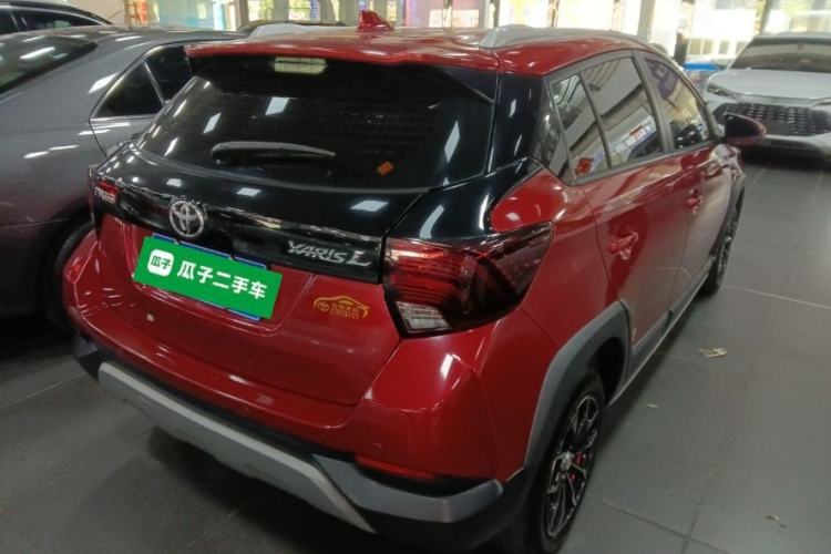 Used Toyota YARiS L Zhi Xuan 2020 X-Trail X 1.5L CVT Leading Edition
