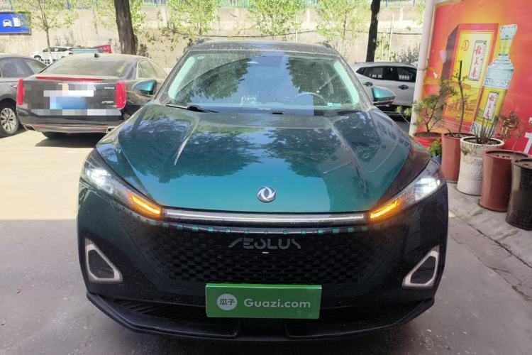 Used Dongfeng Aeolus Mage 2023 1.5T Prestige Edition Front