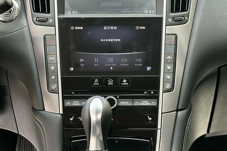 Used Infiniti Q50 2014 3.7L Comfort Edition