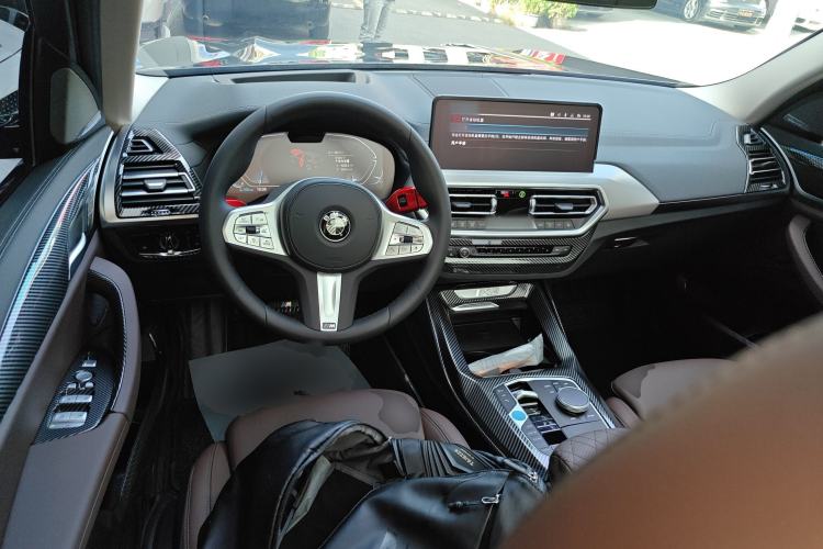 Used BMW iX3 2023 Leading Model
