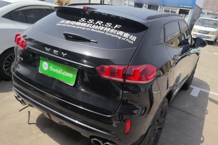 Used Wey VV5 2017 2.0T Flagship Edition Rear Right 45 Deg