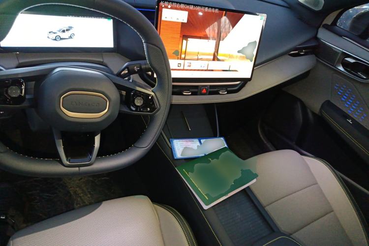 Used Lynk & Co 06 2026 Model Relive 1.5T Ultra
