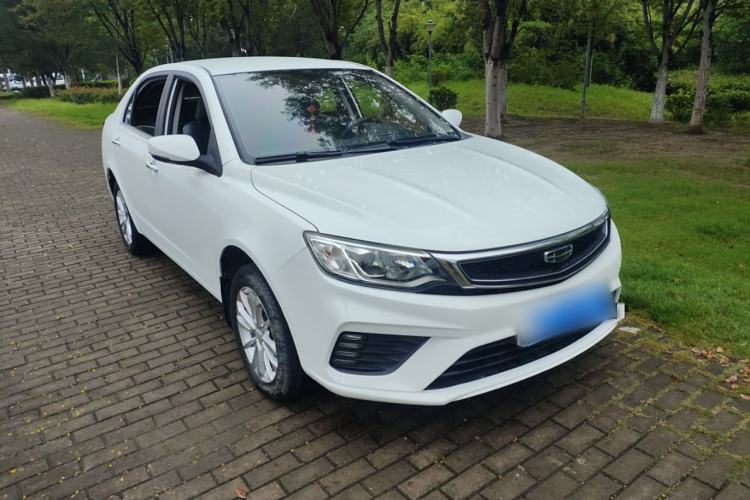 Used Geely Auto Vision 2020 Revised 1.5L Manual Asian Games Edition